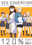 Sex education 120%, t. 03